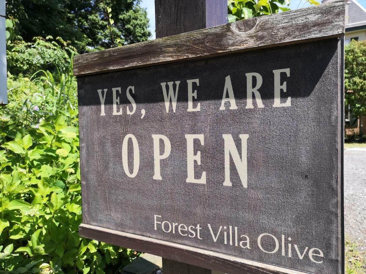 Forest Villa Olive Futo ภายนอก รูปภาพ